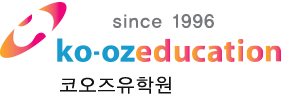 코오즈유학원 Logo